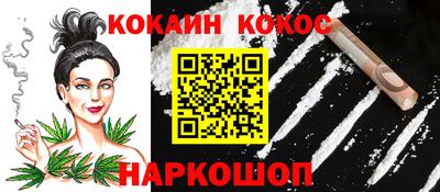 мефедрон VHQ Лесосибирск