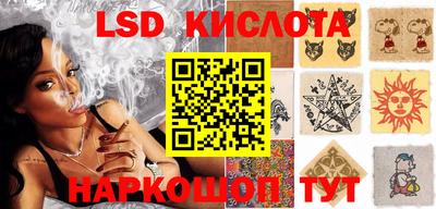 мефедрон VHQ Лесосибирск