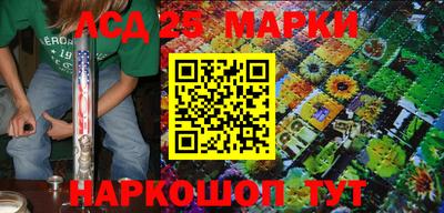 мефедрон VHQ Лесосибирск