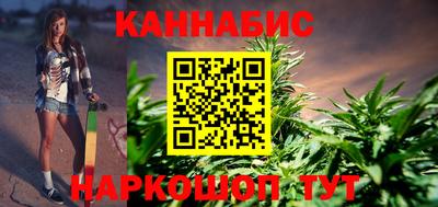 мдма Ливны