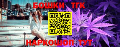 таблы Ликино-Дулёво
