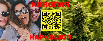 таблы Ликино-Дулёво