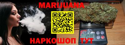таблы Ликино-Дулёво