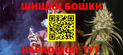 таблы Ликино-Дулёво