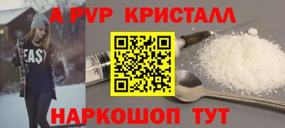 мефедрон VHQ Лесосибирск