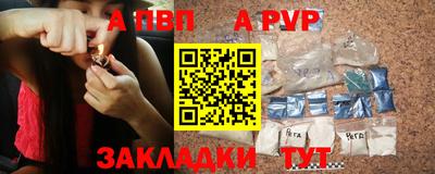мефедрон VHQ Лесосибирск