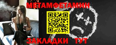 мефедрон VHQ Лесосибирск