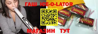 мефедрон VHQ Лесосибирск
