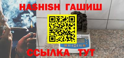 мдма Ливны