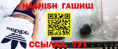 мефедрон VHQ Лесосибирск