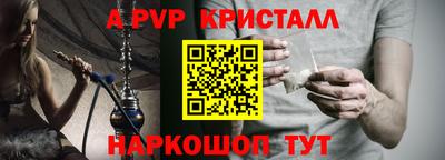 мефедрон VHQ Лесосибирск