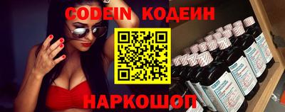 мефедрон VHQ Лесосибирск