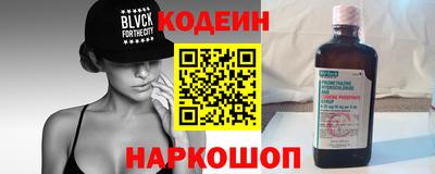мефедрон VHQ Лесосибирск